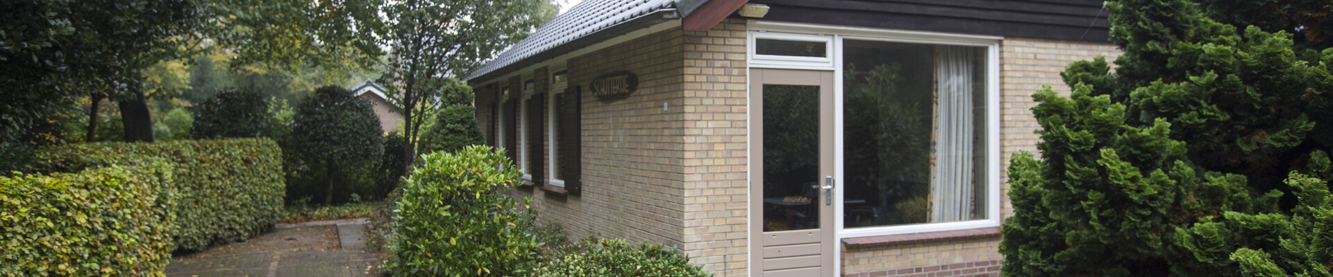 Huisje 4-persoons (1), vakantiepark Schuttersoord